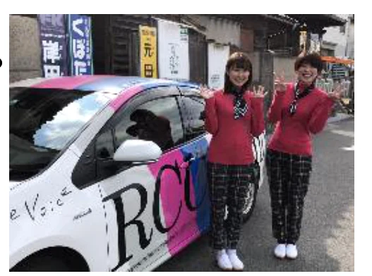 ラジオカー バウムクーヘン焼き体験